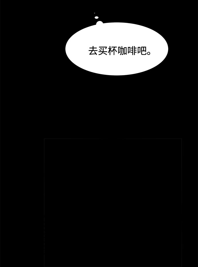 第1话32