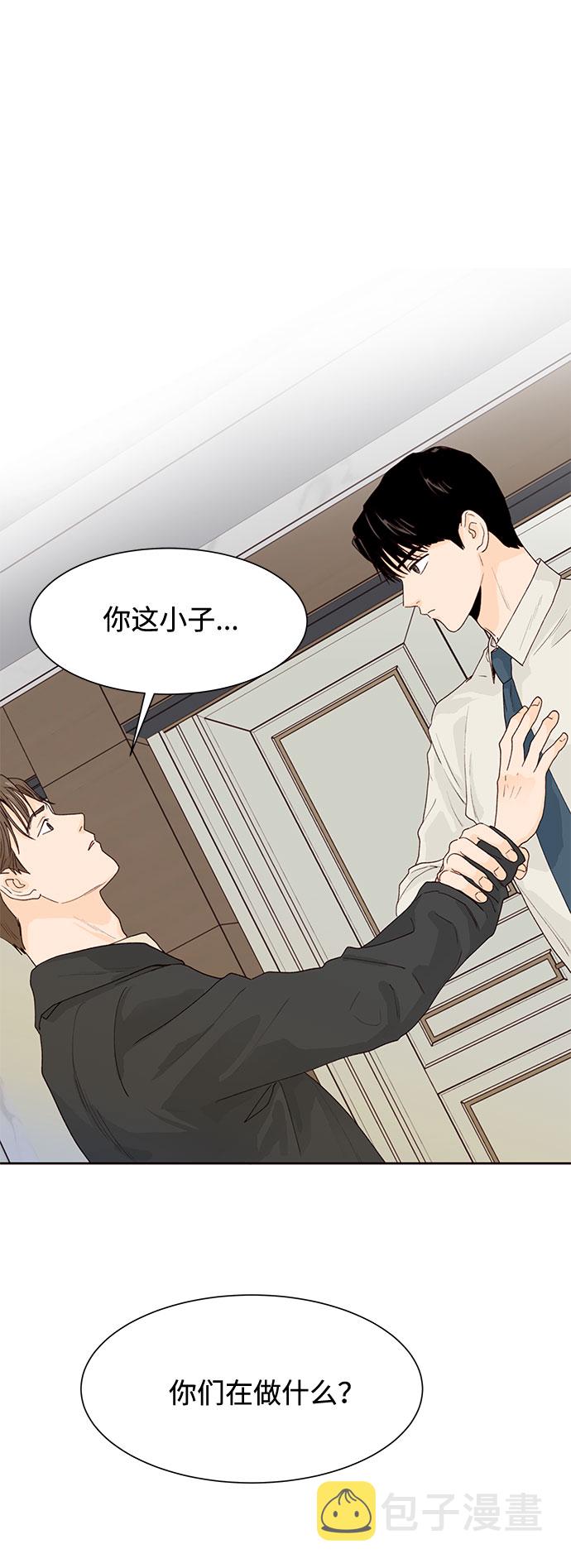 第11话11