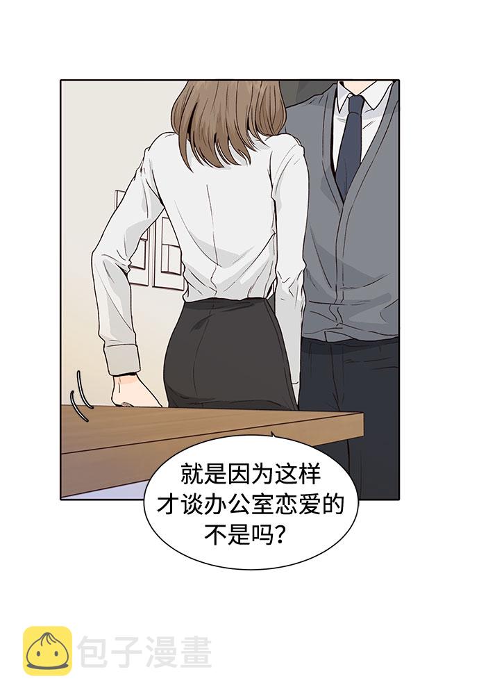 第37话62