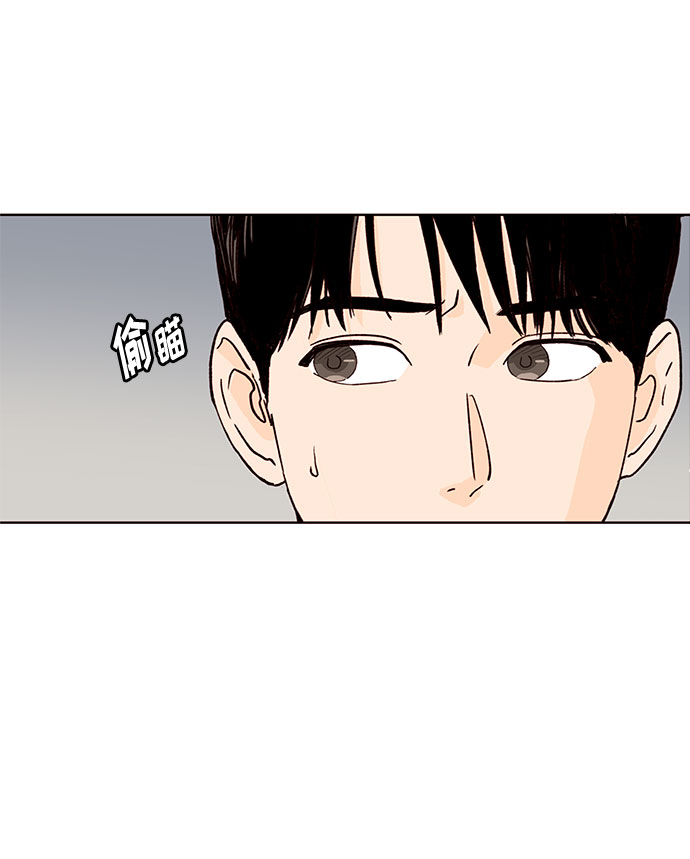 第2话30