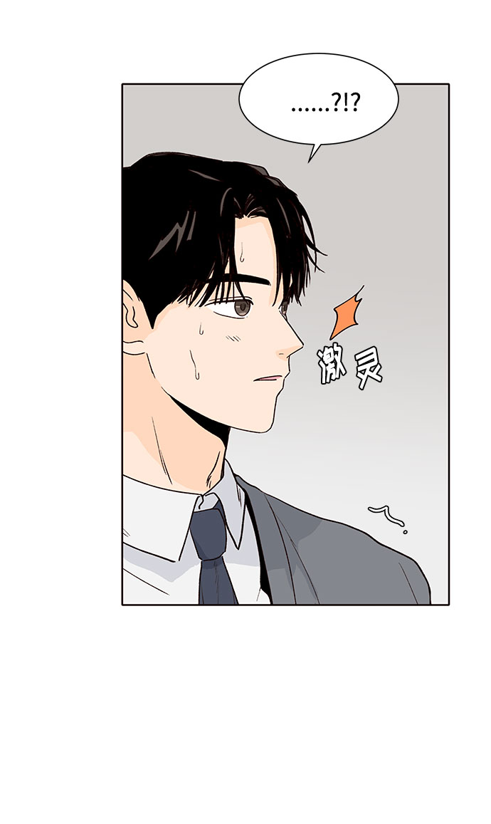 第37话39