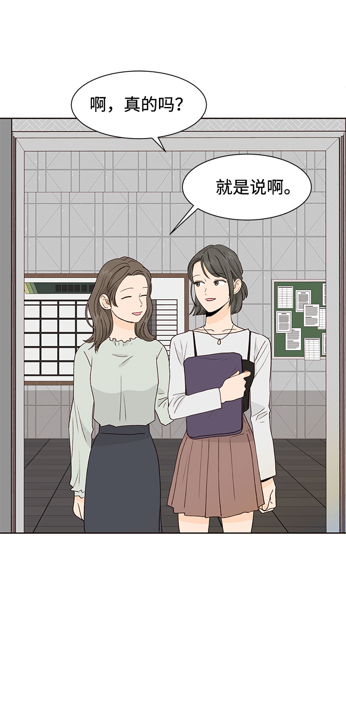 第43话72