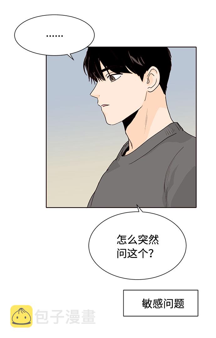 第27话15