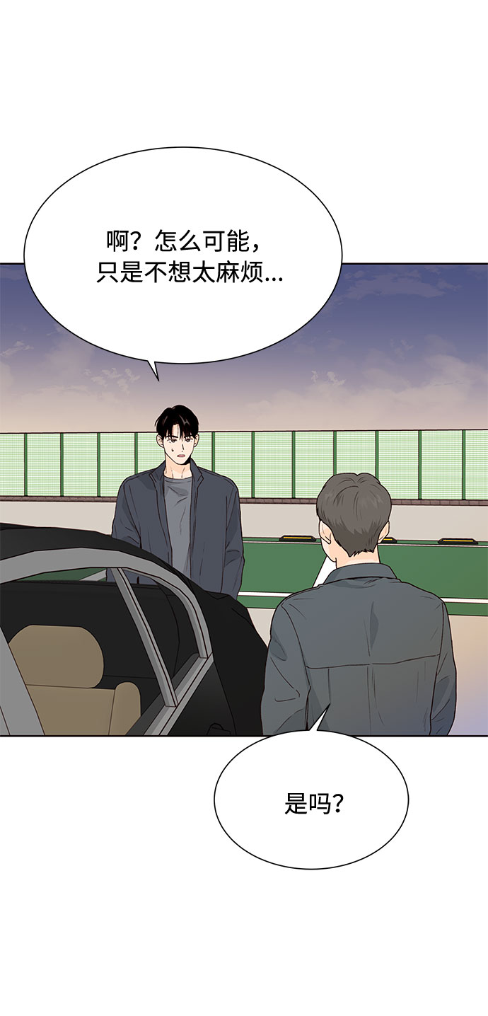第39话64