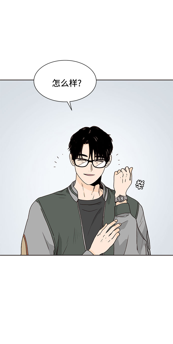 第50话42