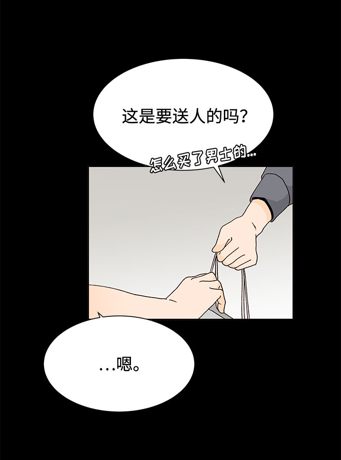 第50话26