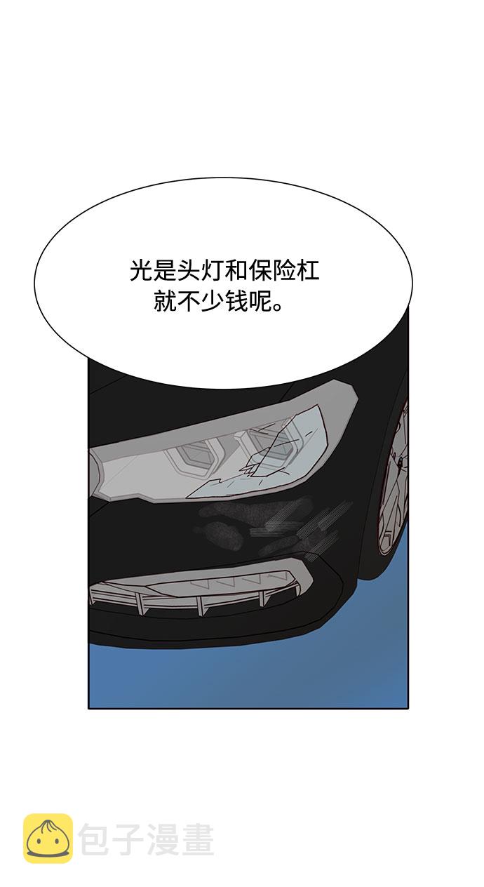 第39话62