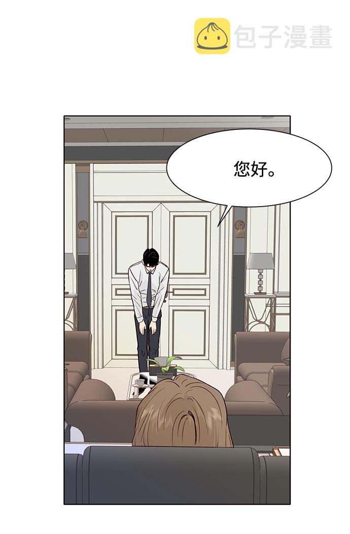 第1话93