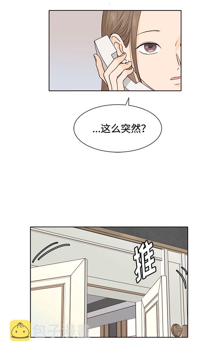 第5话62