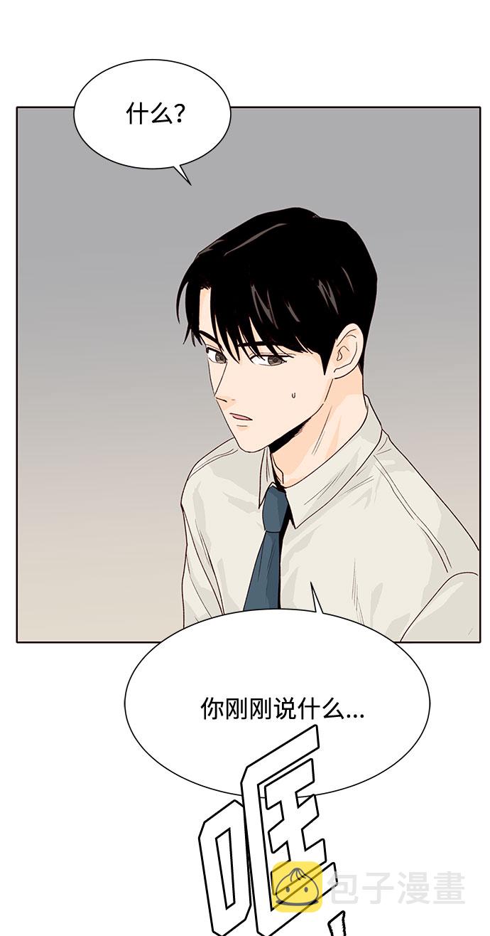 第11话64