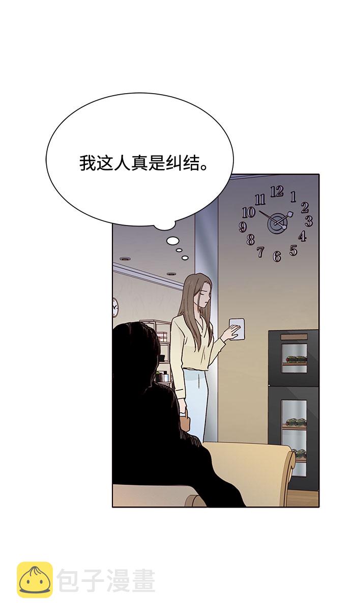 第47话50