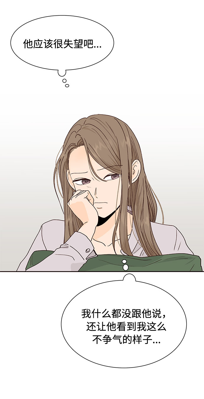 第46话63