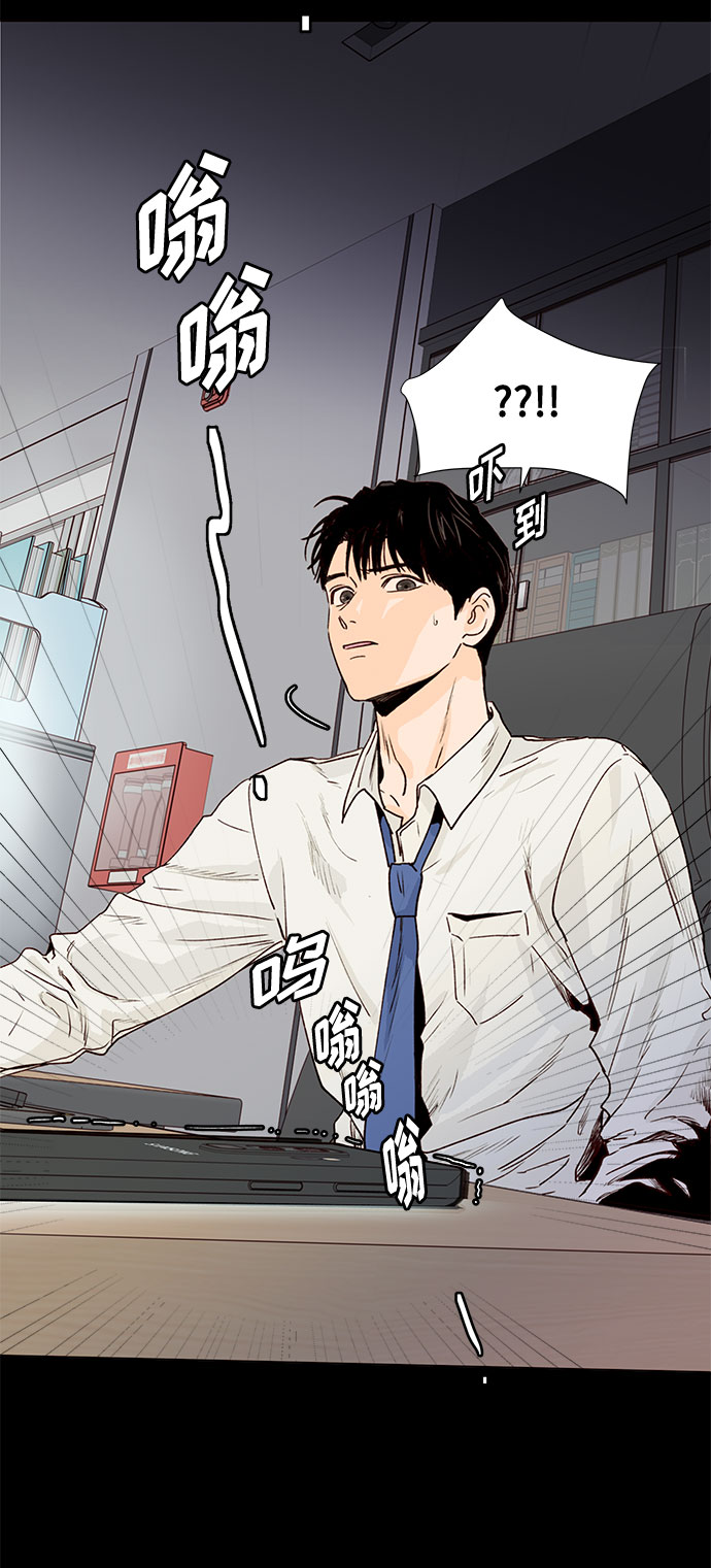 第1话65