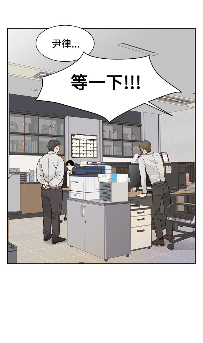 第16话43