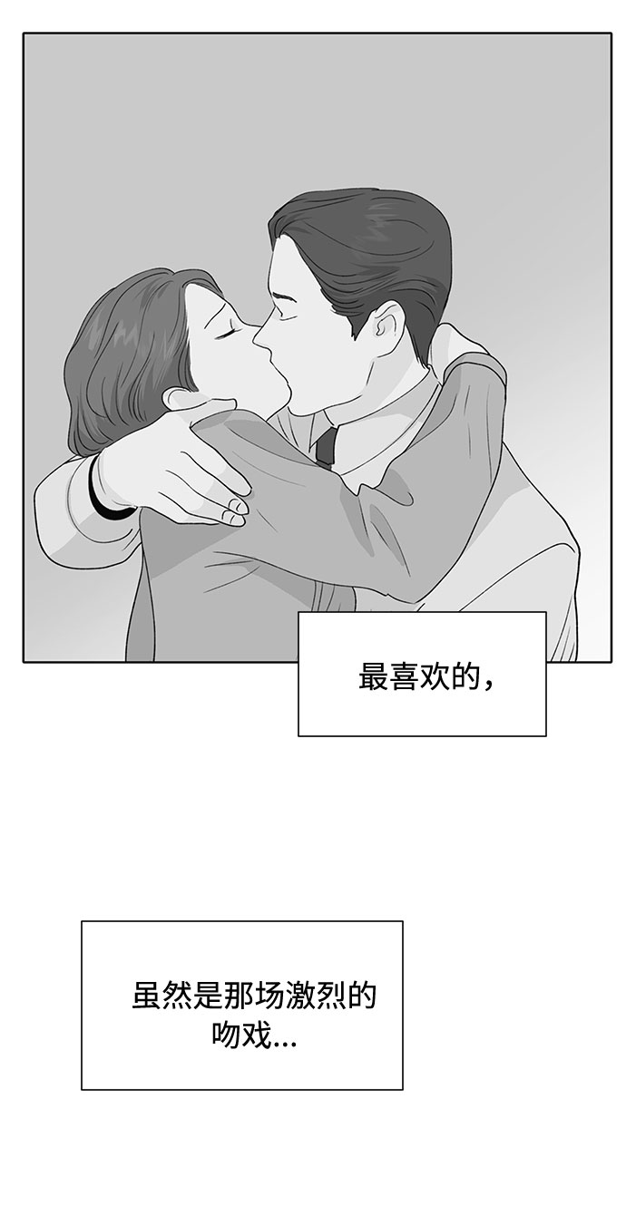 第23话51