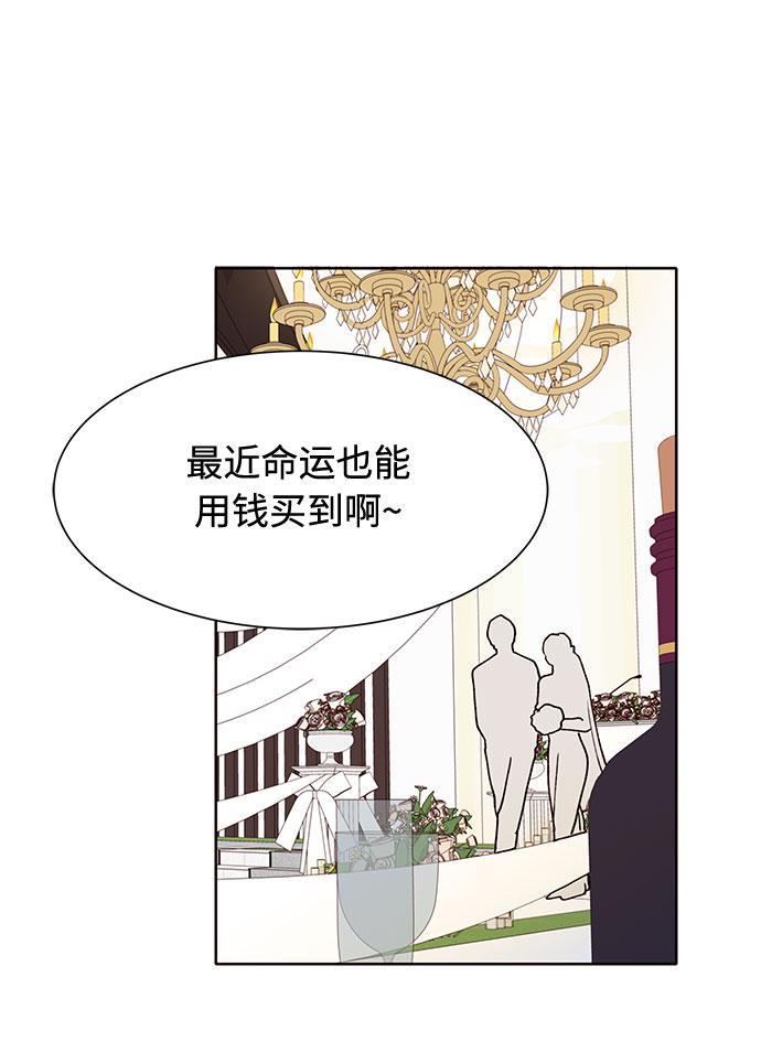 第42话36