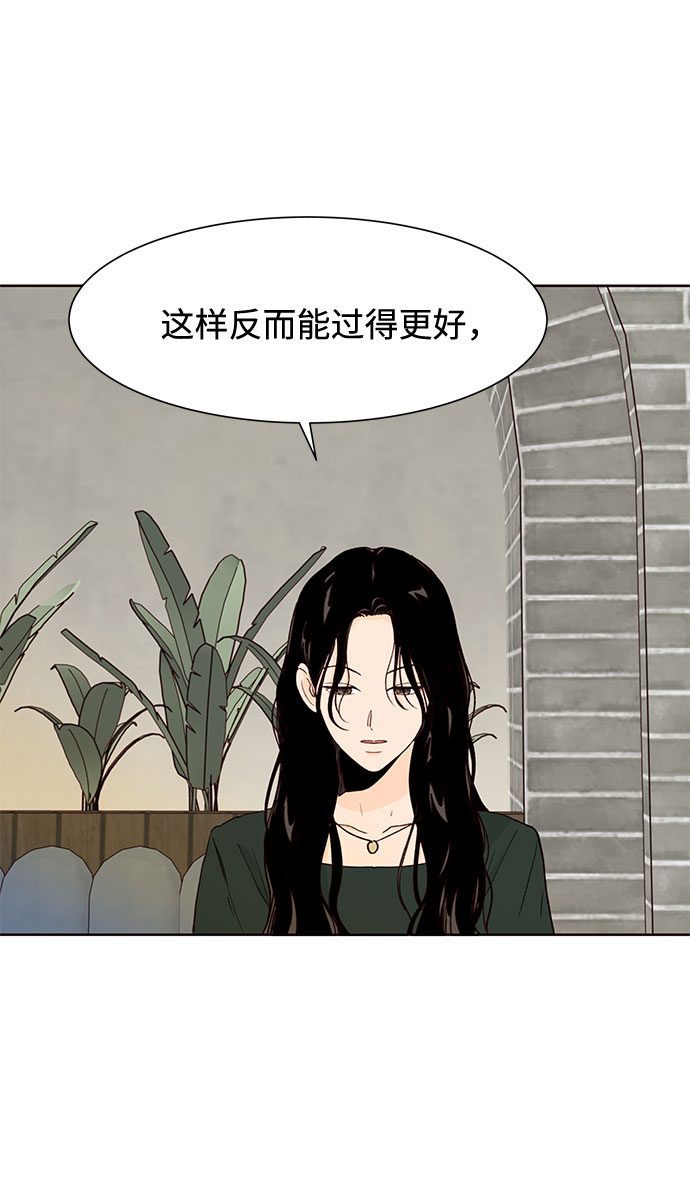 第45话24