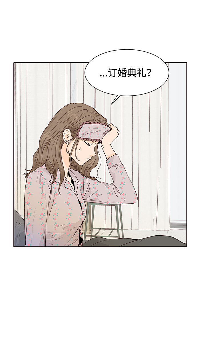 第35话66