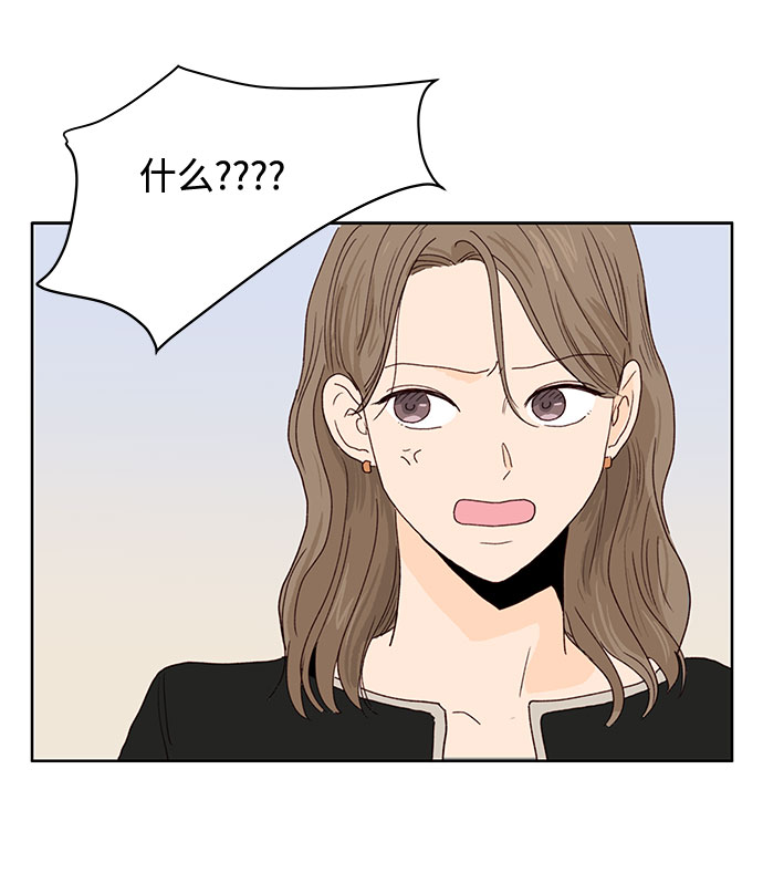 第10话7