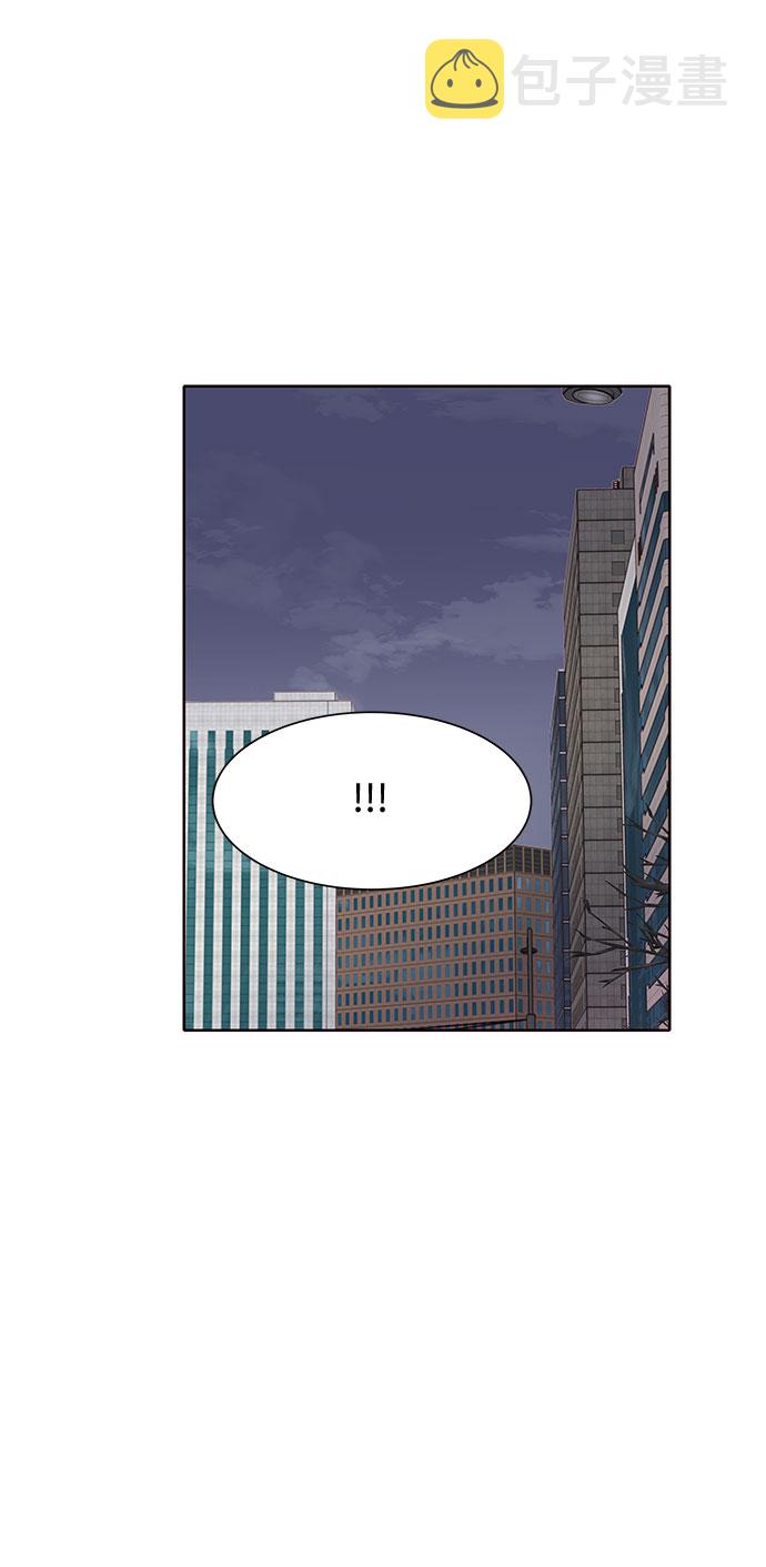 第39话56