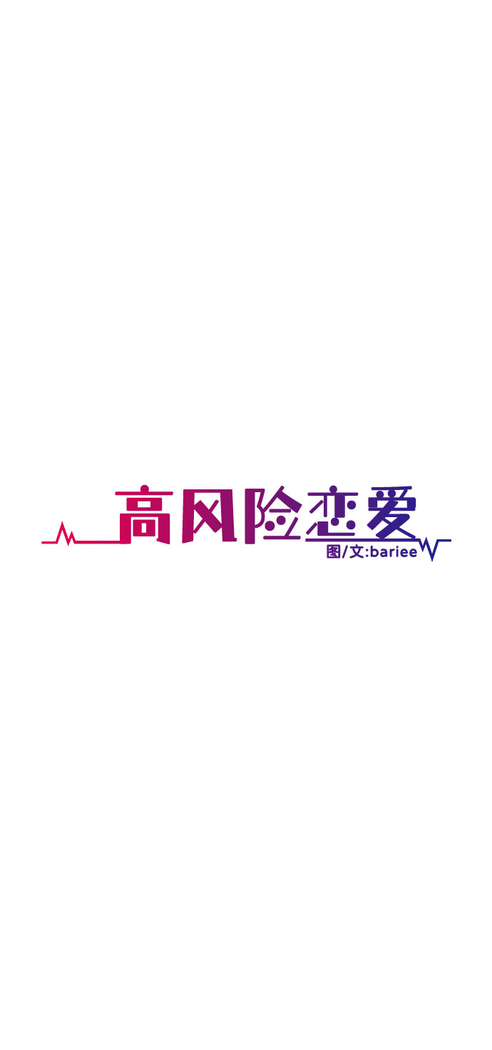 第11话46