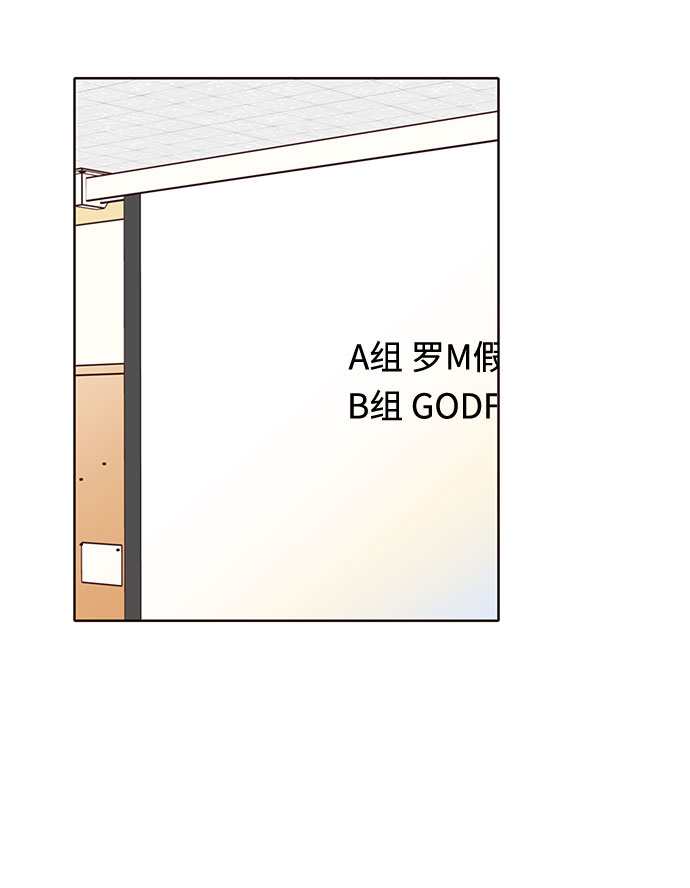 第25话69