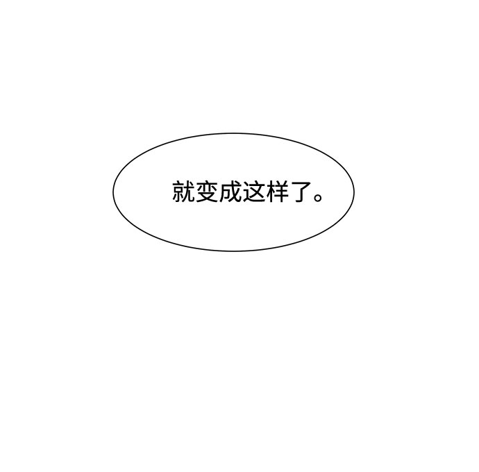 第16话65