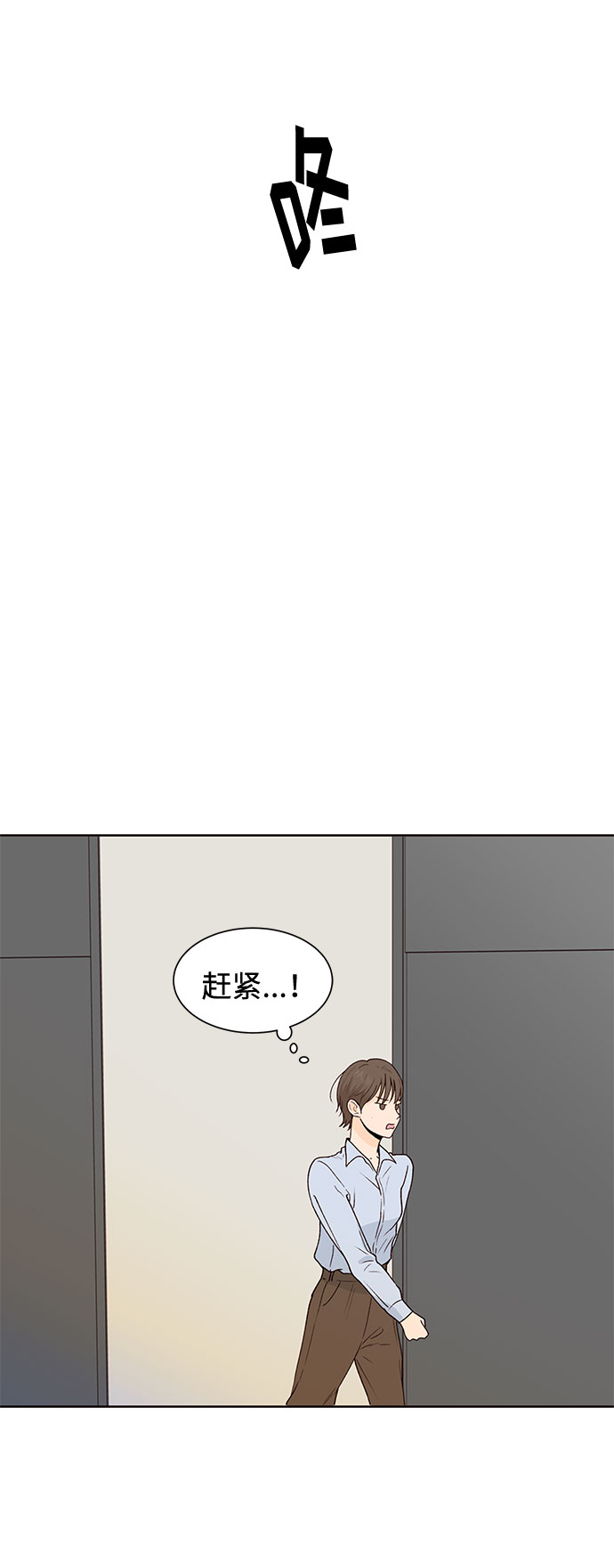 第37话47