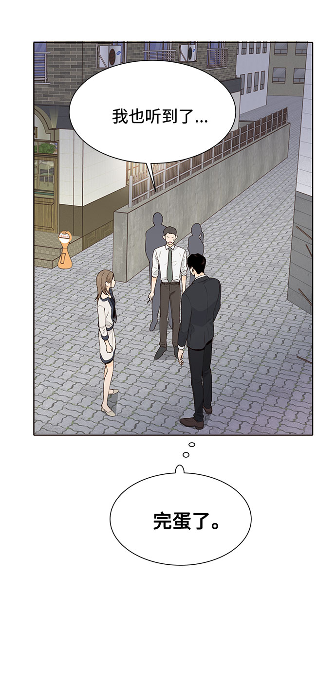 第35话46