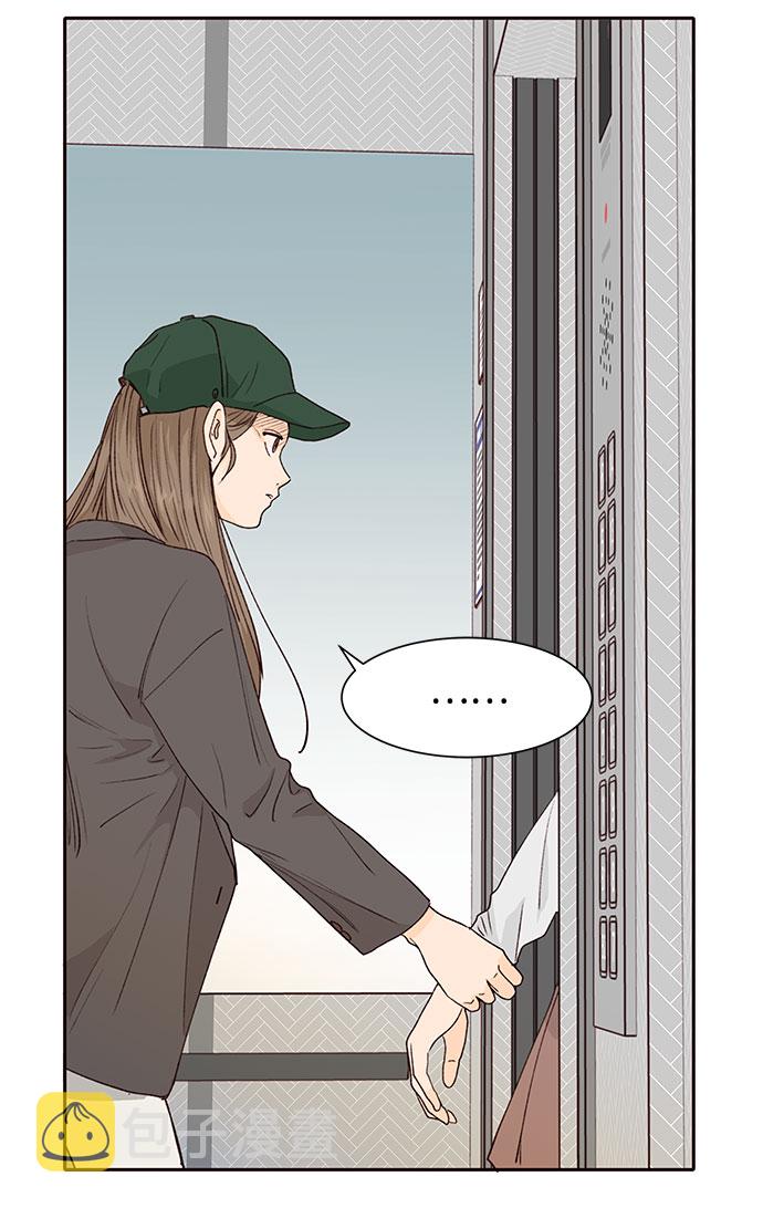 第43话85