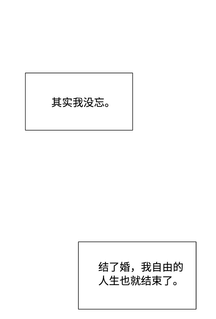 第20话37