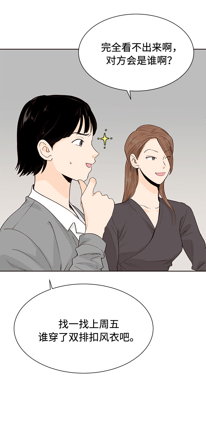 第16话64
