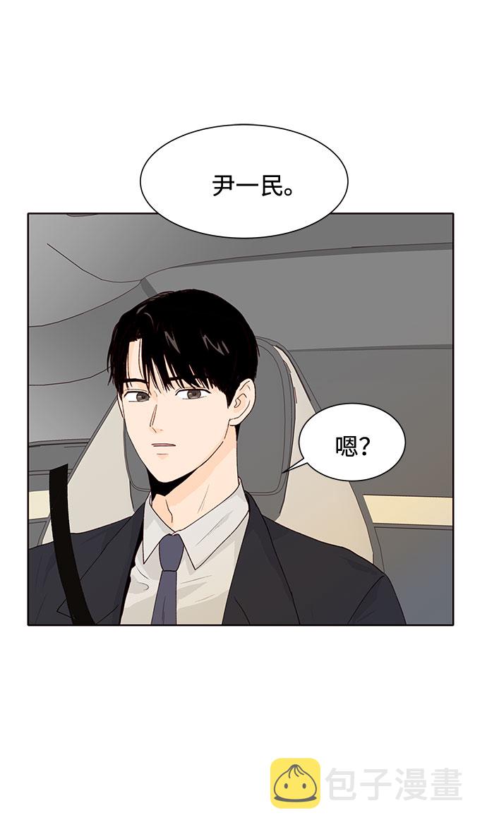 第8话35