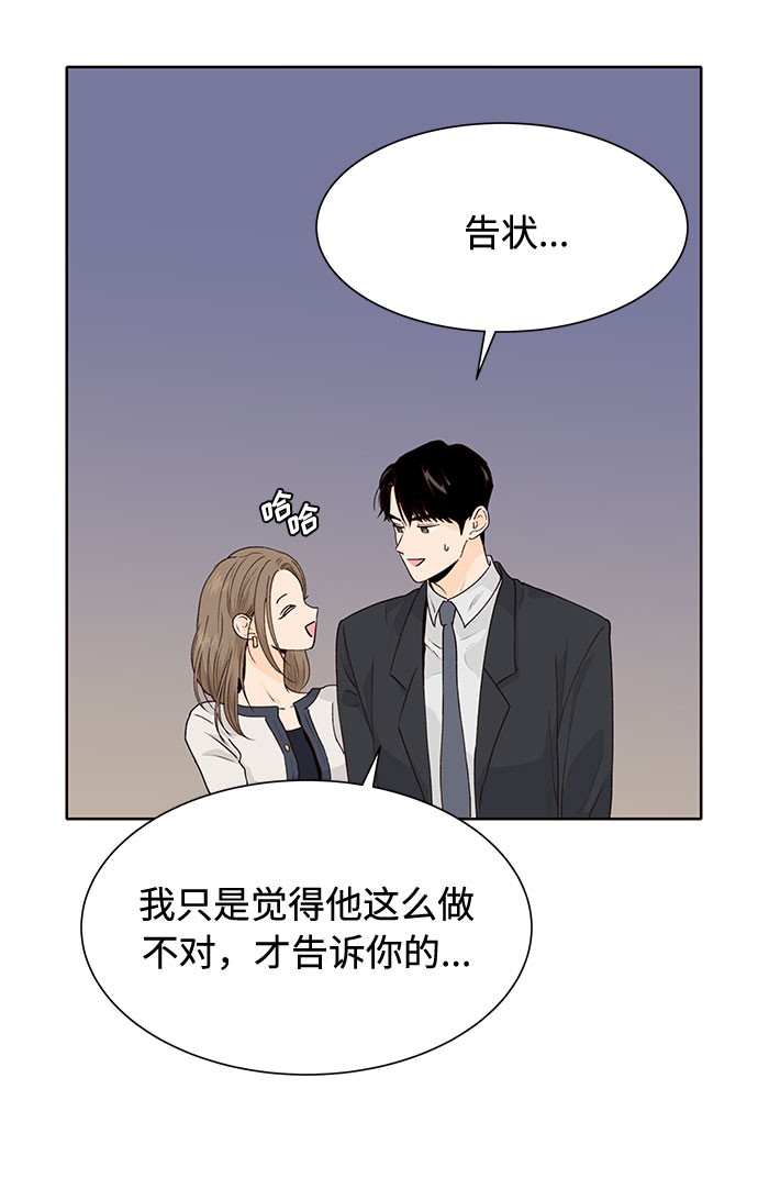 第35话27