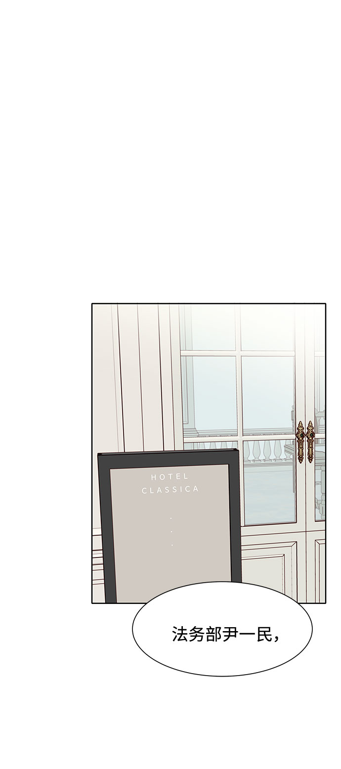 第8话10