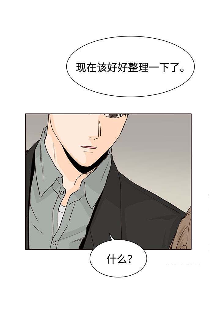 第17话59
