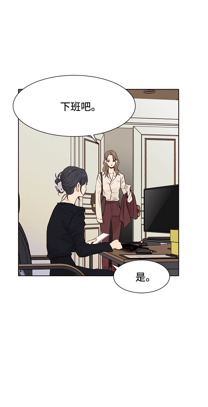 第4话25