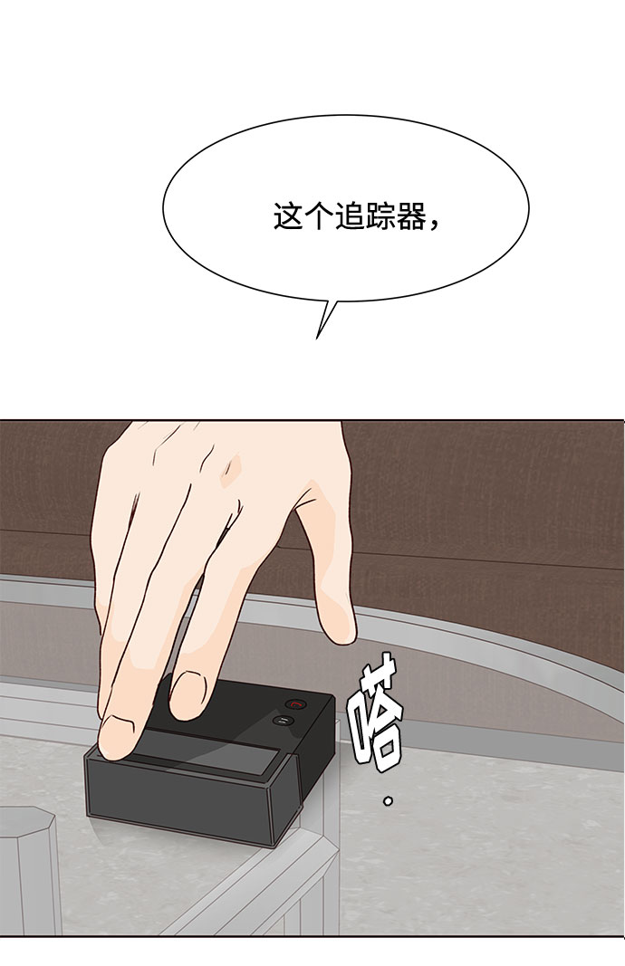 第50话78