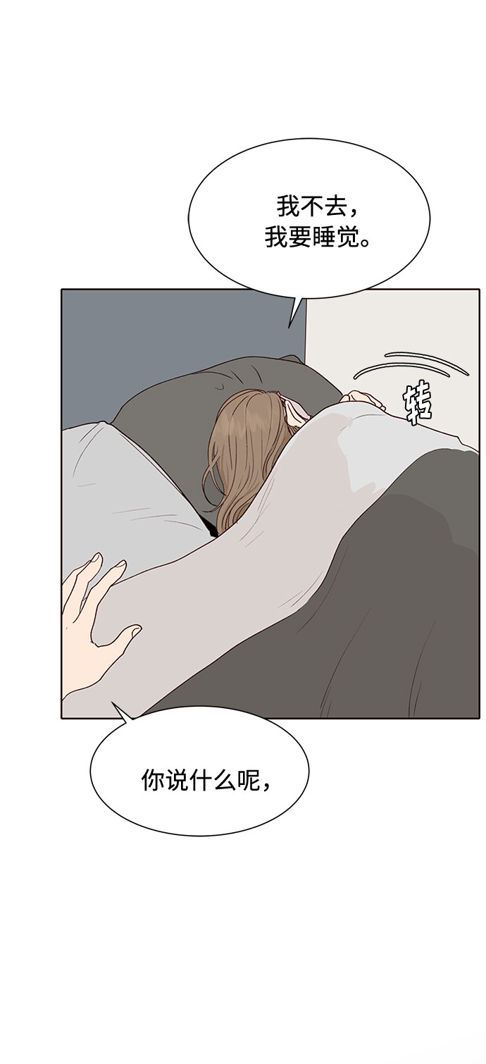 第35话67