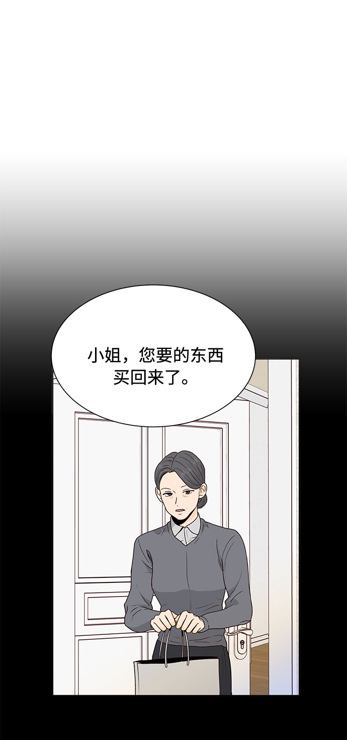 第50话25