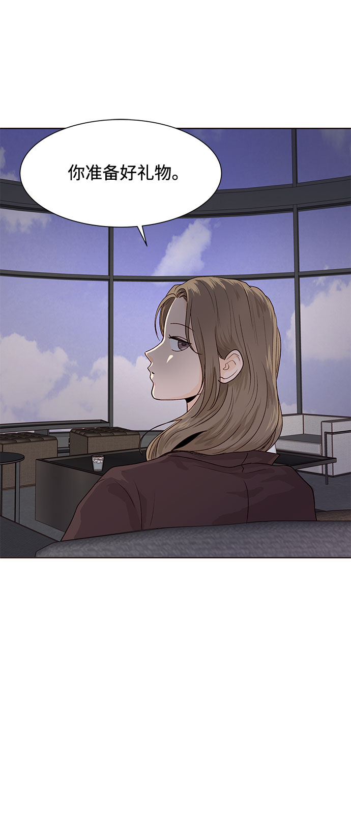第8话89