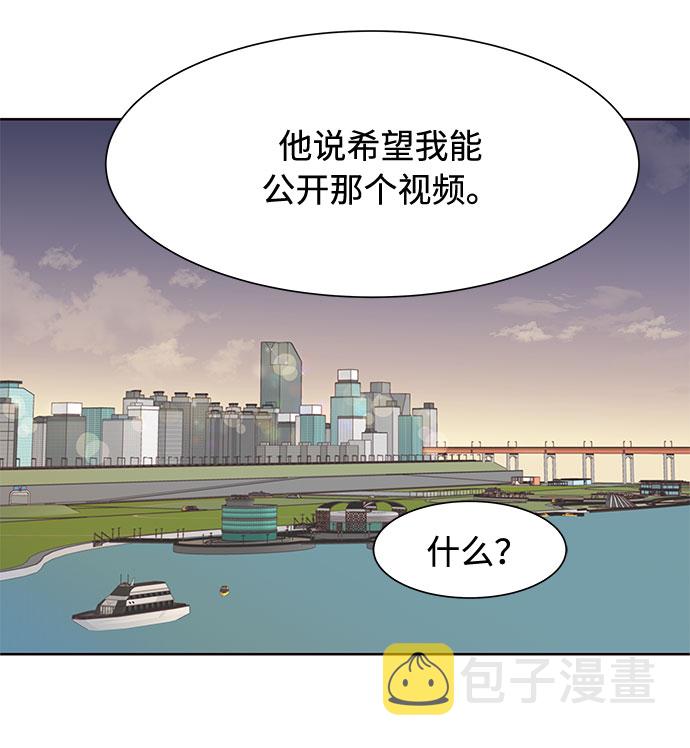 第8话64