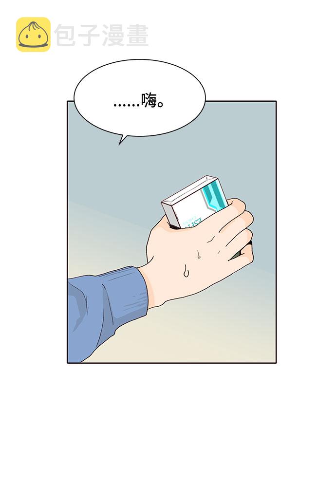 第25话44