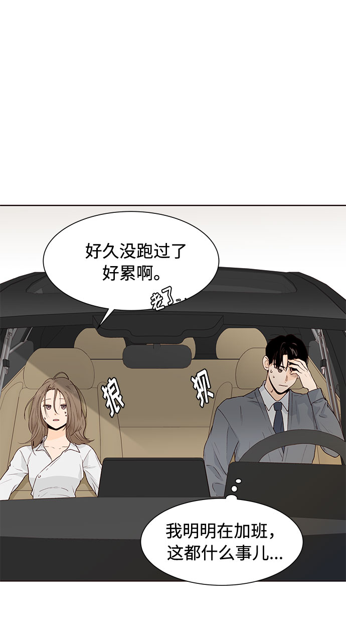 第38话46