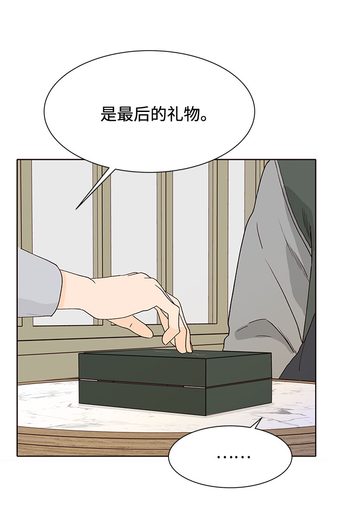 第50话37