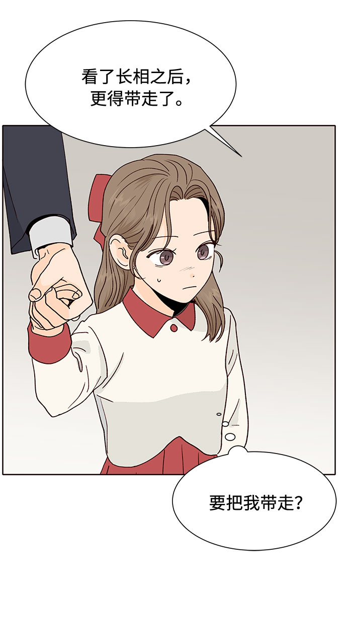 第40话21