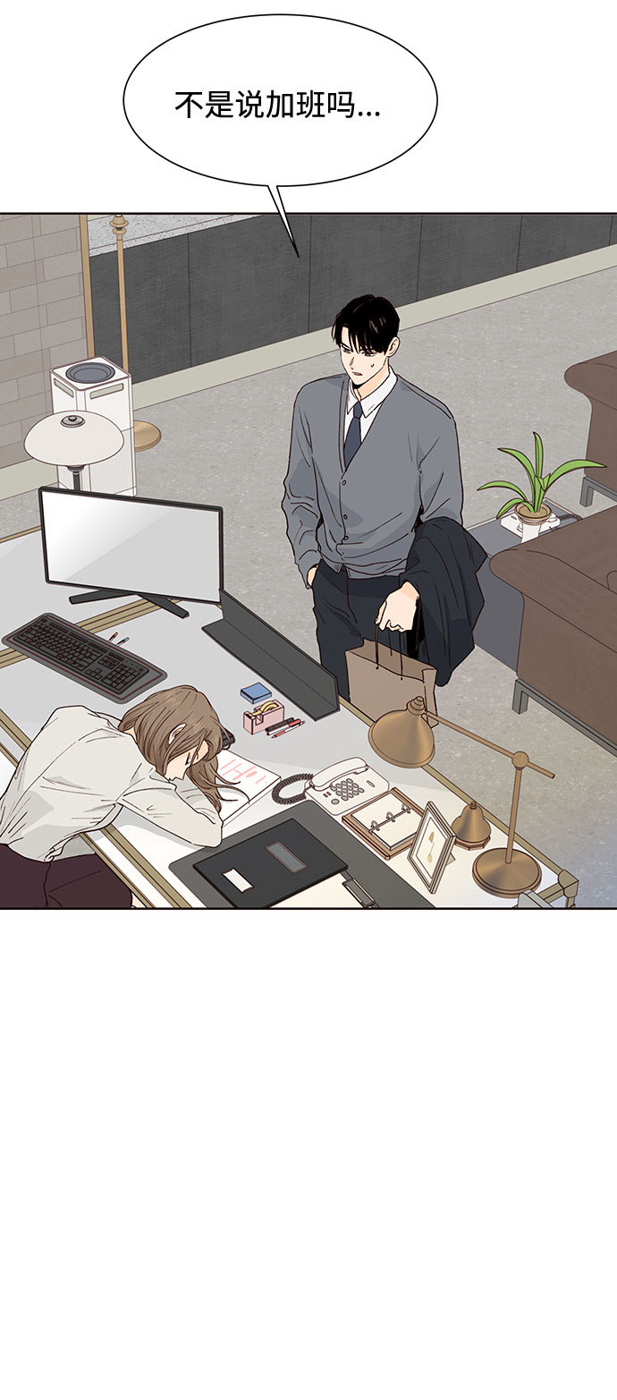 第36话67