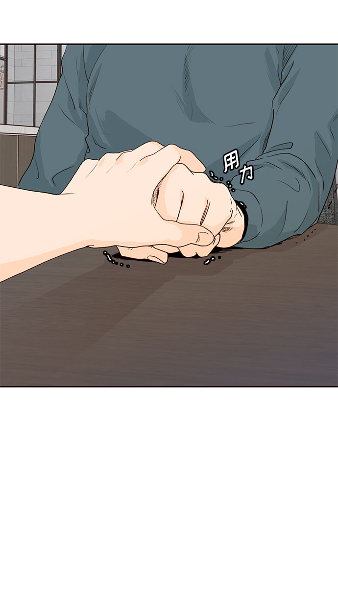第5话35