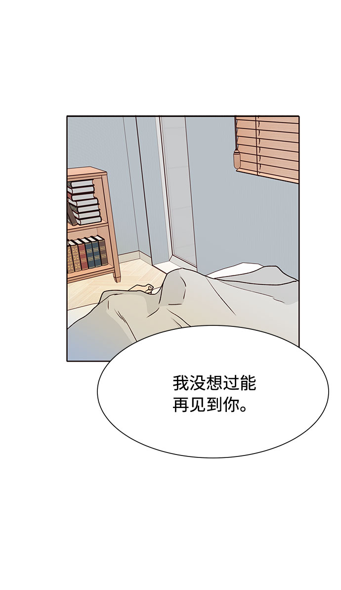 第27话56