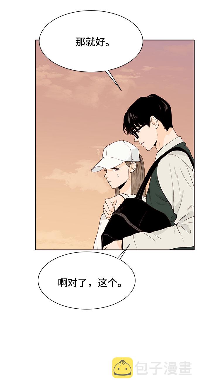 第45话48